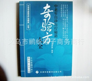 鷽ƫ̯β鷽鷽