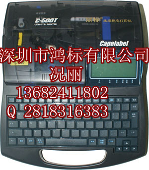 C-500T߹ܴC-500Tӡͷܹ˾