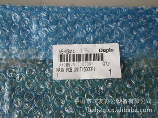 ñDP-460һN5-V3414