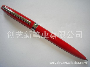 厂家直销多功能笔圆珠笔