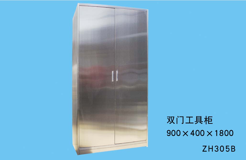 ˫Ź߹zh-305