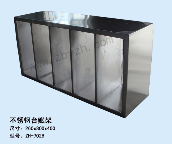ҹӦ糧304̨˼zh-702