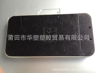 iPhone4sӼϳ