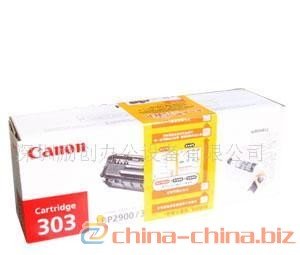 上海原装惠普硒鼓销售