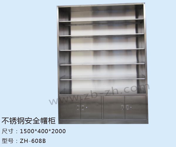 ҹӦ糧304ְȫñzh-608