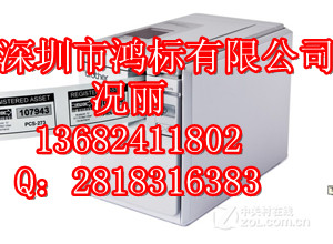 ԱǩPT-9700PCֵPT-9700PC