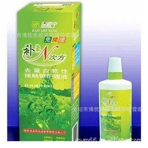 Nη۾Һ120ml
