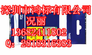ֵPT-S661