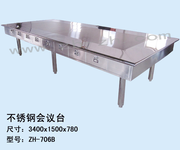 ҹӦ糧304ֻ̨zh-706