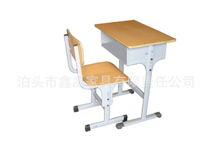 学生课桌椅双升降课桌椅-鑫磊家具热卖13503276806