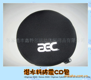 ǱˮϷCDCD