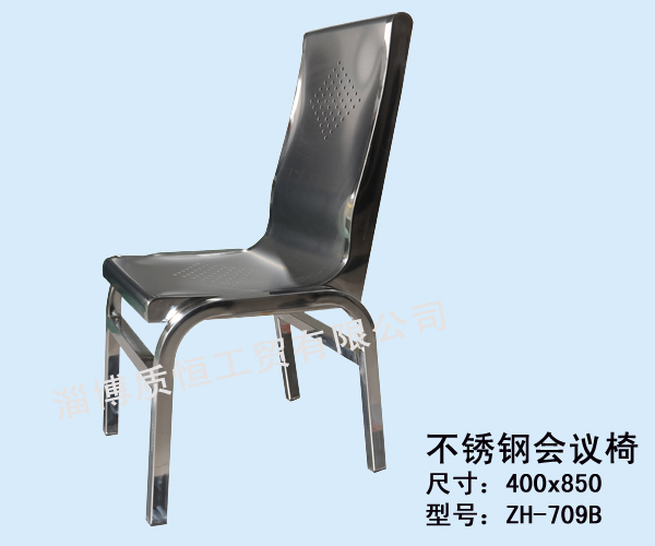 ҹӦ糧304ֻzh709