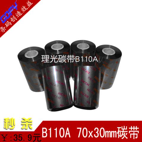 B110A̼70mm*300m̼̼