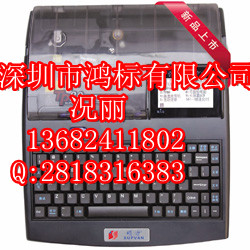 ˶ߺŻTP80ӡ˵豸