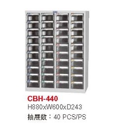 深圳40抽透明零件柜抽屉式天钢CBH-440零件柜包邮