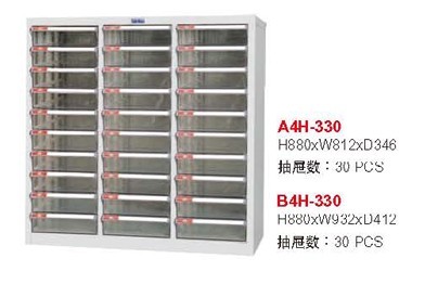 A4H-330ļ30ļ