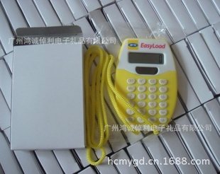 꼴ֹHC-3022B