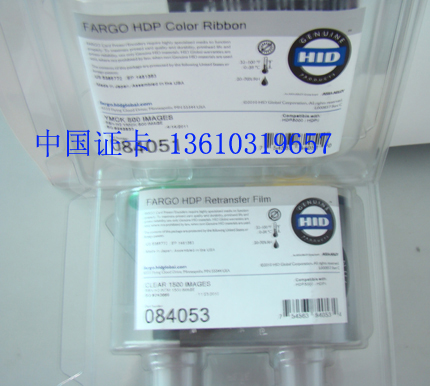 HDP5000ӡ8405184053Ĥ