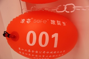 2ֱ˸ƨF-801ӺͻӾƷ