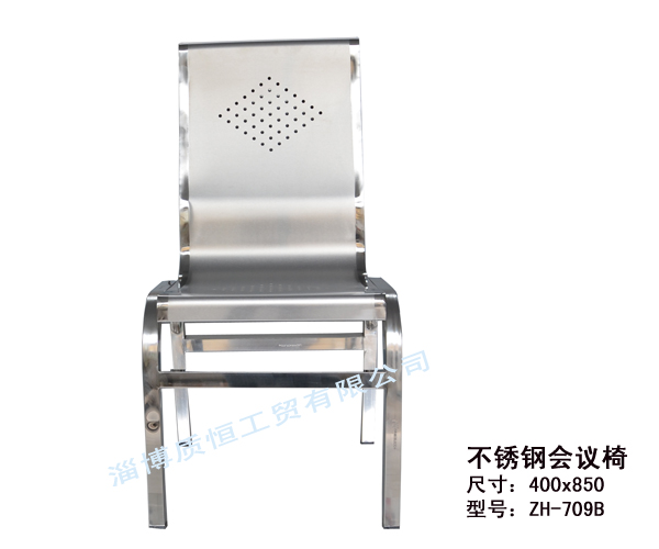 ҹӦ糧304ֻzh-709