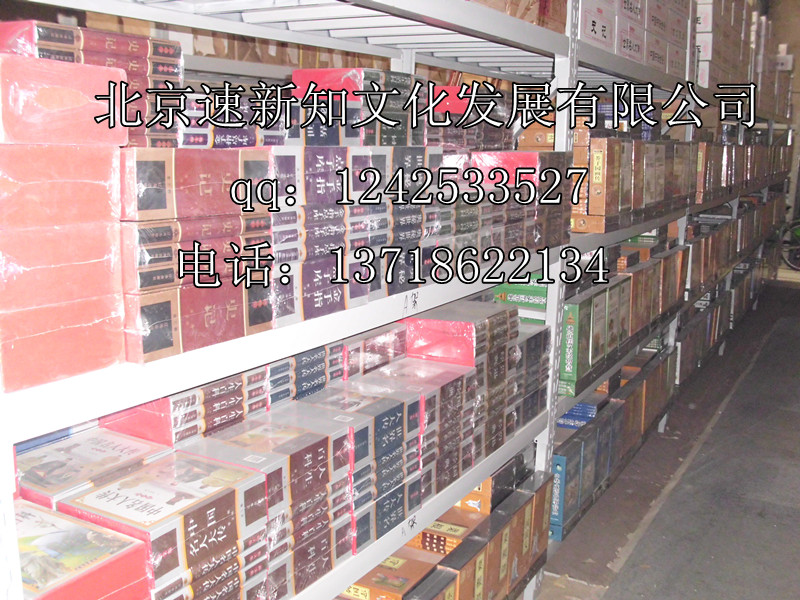 ֪ͼ|֪ͼ