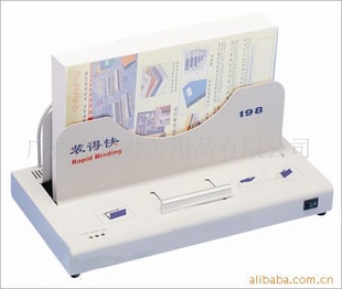 칫ĽƷ/װÿ198ۻ