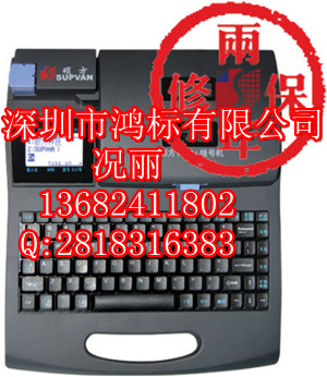 ӱߺŻTP66iУŻTP66i
