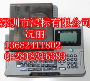 ĳߺӡֻ˾LM-380E