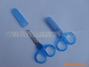 xx-105ľ߼/Ȱ