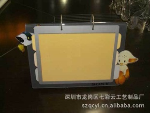 ڳҶǿ̨C-л̨̨ܾ