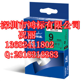 ӦֵֽܴĤǩtz-721