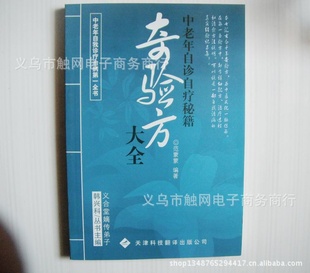 鷽鷽ƫ̯β鷽