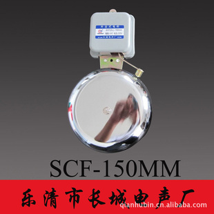 ֱSCF-150MM޻𻨵壬壬ֵߴѡ