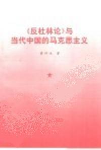 ͼۡ뵱˼