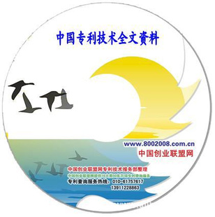 豸ѡ(2)427