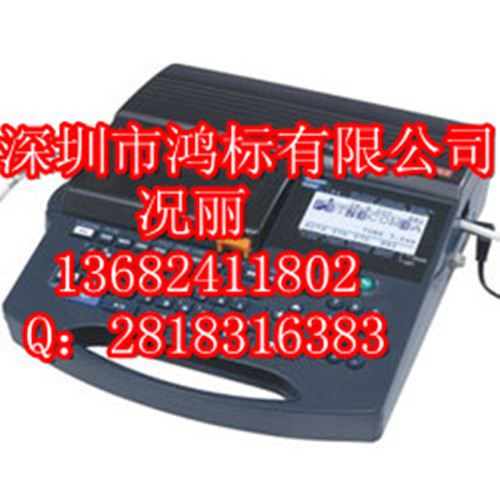 Ϻ߹ӡֻMAXߺŻLM-390A