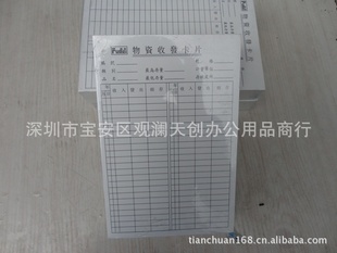 濨濨濨濨濨