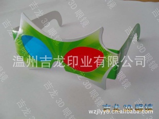 ۿ3D۾3D۾