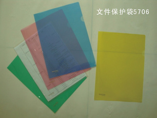 ļ5706A418CƬ“L”ļ