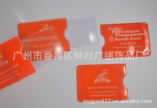 GD804PVCŴ󾵴ǩʽŴ