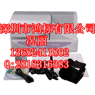 ˶ƻSP300˶