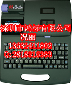 ӦǩߺŻ˶TP60i۸