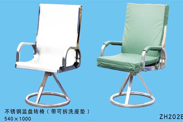 厂家供应电厂304不锈钢监盘转椅zh-202
