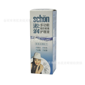 ¼½ڣSCHON๦ܻҺ360ml