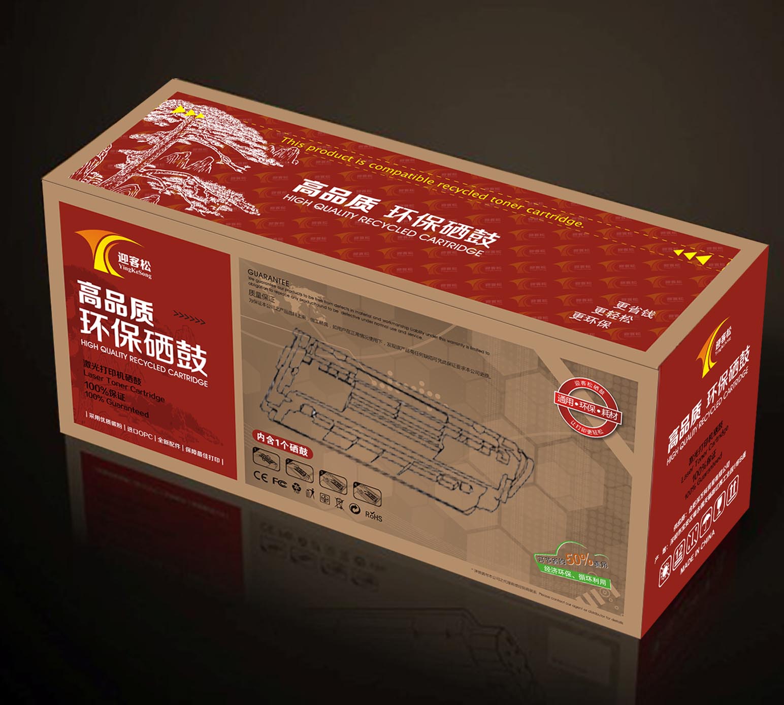 ӦӭHPCB436A