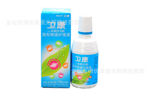 ۾ʵ125ml۾Һ
