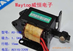 AS-10Nָ500