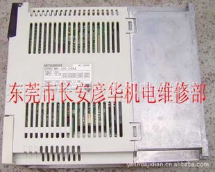 ŷMR-J2S-200A