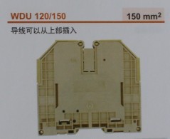 κWϵݶ߶1024500000WDU120/150