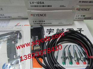 LV-12SAձʿKEYENCE⴫,ȫؼ